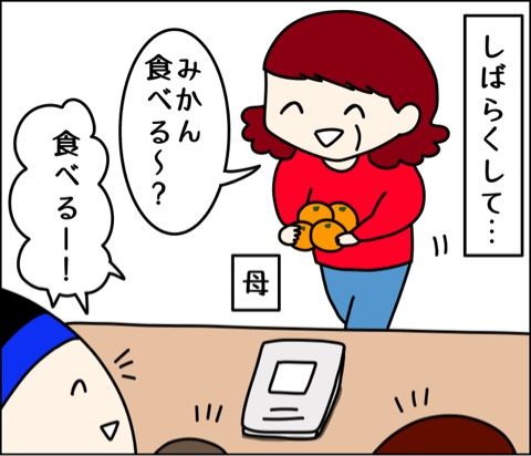 {908C8538-AD48-44CA-AD1C-3F38E00E2591}