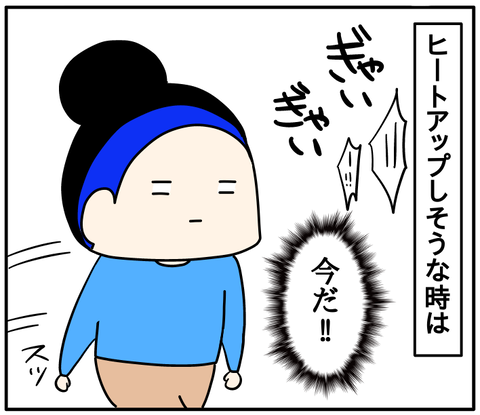 C62B2C8A-48F0-42B0-9B28-980F40D4F580