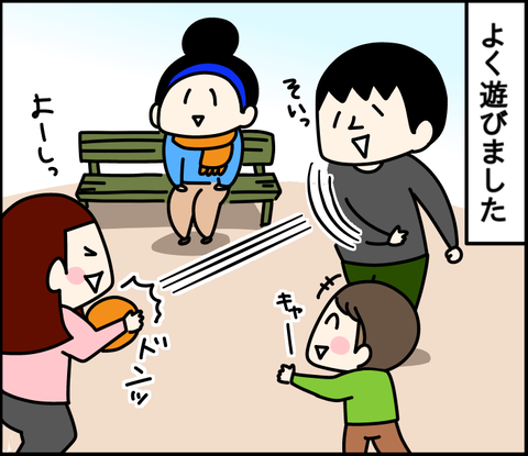 8645143A-5853-44E4-99CE-9D1F5FDB4805