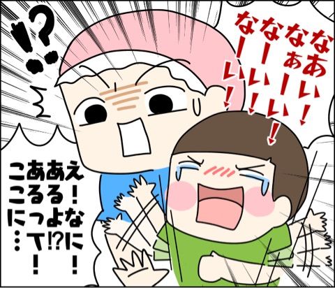 {4F46AE57-97BB-4F88-B789-152C416EB941}