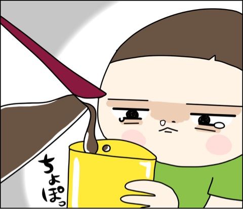 {8A67D628-B98C-46B9-A853-56444D37E3A4}