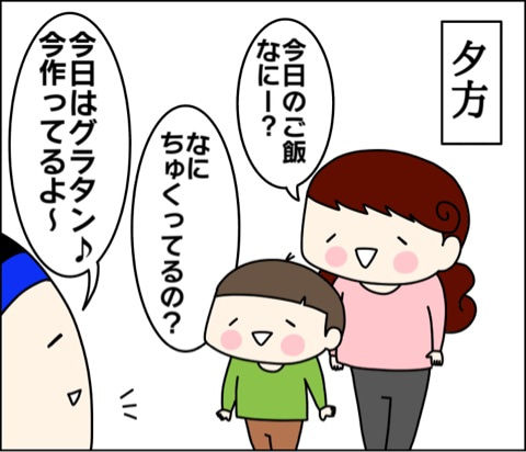 {43A02877-DBDB-4C92-A05E-ABA1871C3897}