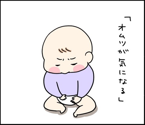 78B3FCE3-6142-4532-9598-5E3858ED02EA