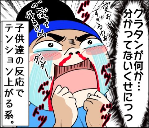 {E4ECB095-2F9C-4D8B-8435-1C7482E84356}