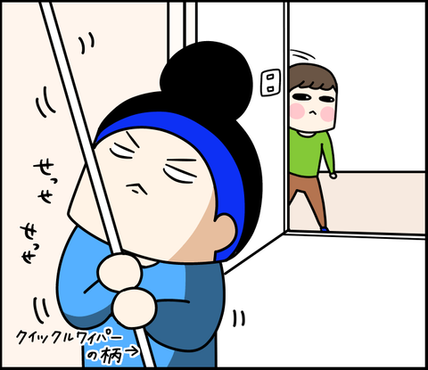 2E46DC69-5E78-469B-B7FC-214160EC1292