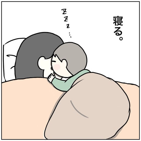 {38B4494B-ADAB-4A30-8091-C9C345A2E2AE}