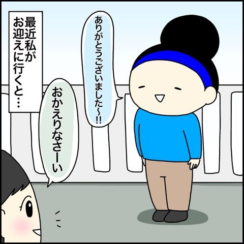 {58F05713-F386-4A28-96A2-50D8ED011BA4}