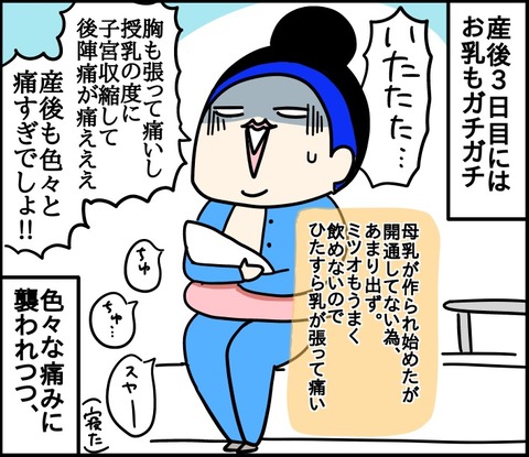F5B4A67A-86A2-4CBA-B152-BEC9F15240E7
