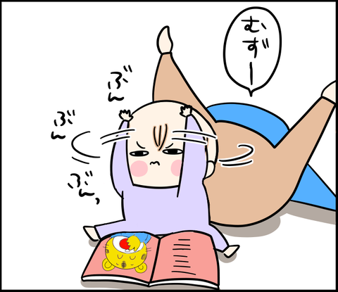02C7B8A2-8A2B-449A-B0B7-A1F4A986B724