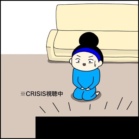 {01FF06DA-9A70-43EB-BE50-5CB03E3297BD}