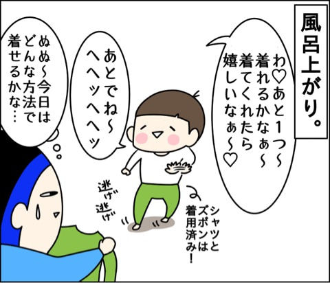 {AD48AFF1-72BB-46E6-919A-7989A92C0FD8}