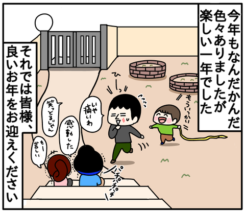 CEFB2895-3FBD-46E5-9B7F-C55B595BA315