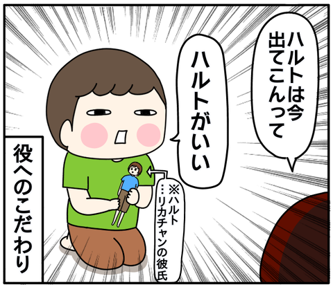 D633CA28-7E97-4FF9-B1CC-B0005FFAA1FB