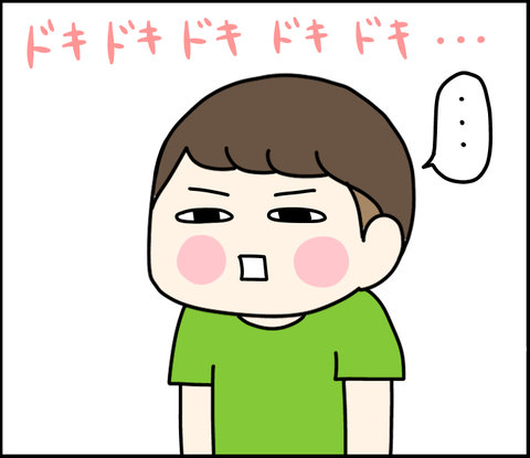 C00D1932-6A0E-4E57-9488-D0EC116F8FE9