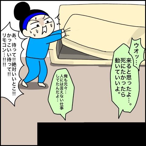 {BD952E0E-5AEF-4030-A98A-0D8A49D292C2}