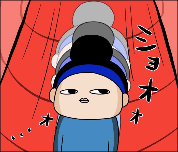 {4C95E2C3-D585-41B9-94A4-7A4D17FB077B}