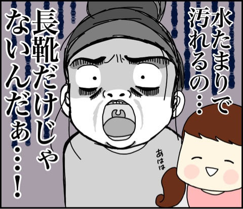 {3D6167D0-DEAC-4E77-AD2C-13DDB3D6F2B3}