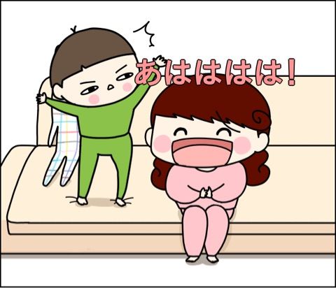 {53AD6D74-BFD6-4C40-879B-9573376EC557}