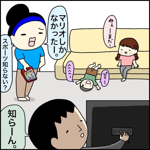 {E5B88B1D-3BEA-47FE-9ED7-D8E17D32C1C9}
