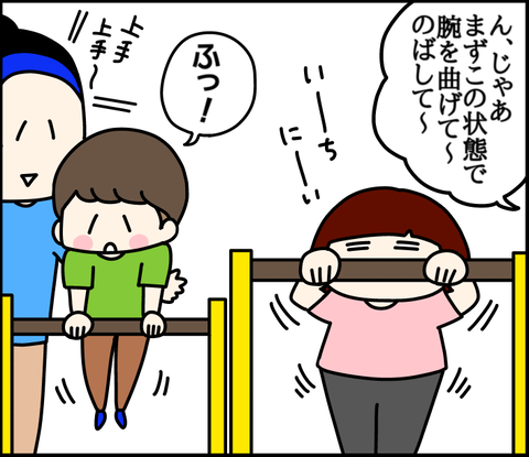 7F14C6FE-FC06-41FC-947B-60462962C12C