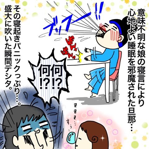 {10504DA8-D714-4B3C-8D5A-B6B2F109D438}
