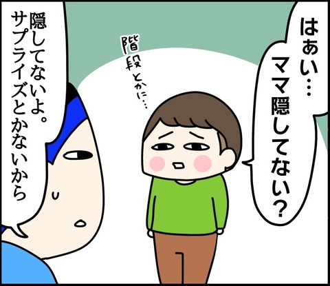 CD1BA656-8B02-4BB0-9EE5-036794732078