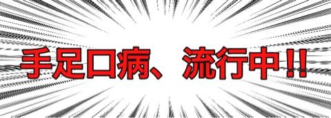 {7A3F1EDF-A905-4033-BAF0-2652E88E5590}