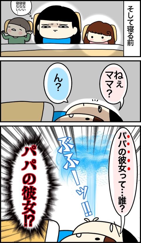 {0CF5B2D0-2043-415B-A5B1-962163162976}