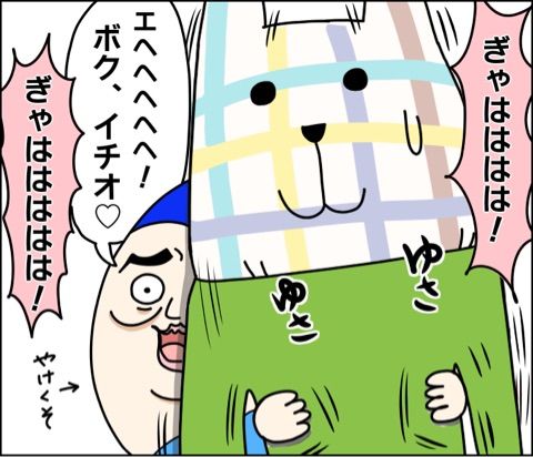 {21F1275C-CC10-4C5D-A911-13CAF4E7FCA3}