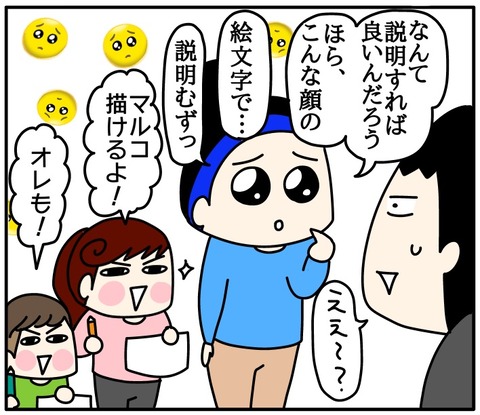 AF573BDF-0DCA-4DF9-A9C6-D7D6DDD87BB1