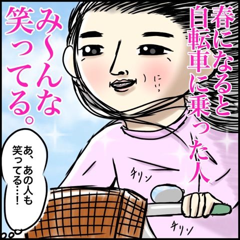 {1BF83A43-7A0A-4AB2-95C9-F16291854B3B}