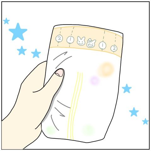 {A29996C4-A4A8-422D-82E1-9C7241F0C8AE}