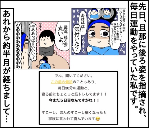 B65C3690-85B7-4A3B-900F-6F032FB51248