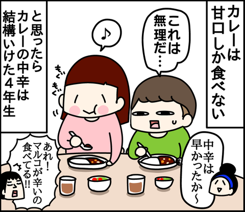 6FAA6C17-8C28-486F-9B9F-C64F299D150E