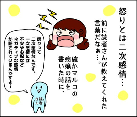 {E198F6F3-3FE1-4071-BAC2-80BC17CD4AA9}