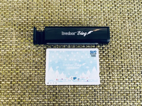 B57B32F7-C0EF-49E0-8B84-2AC58CF334F2