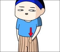 9025F11E-AF59-45FE-980C-E474A14353A5