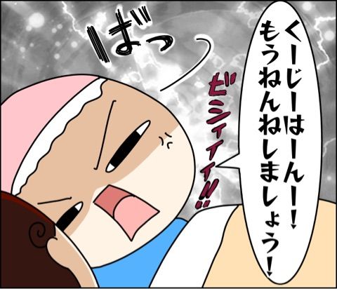 {521A004F-D844-4CC8-93BD-54157DED13D8}
