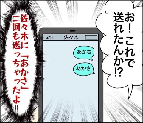 {40DBFC17-E5D9-4DA9-9B85-F15E8FC4CDAC}