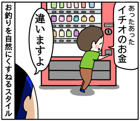 FCB50516-A151-4955-89AC-81607C2467CA