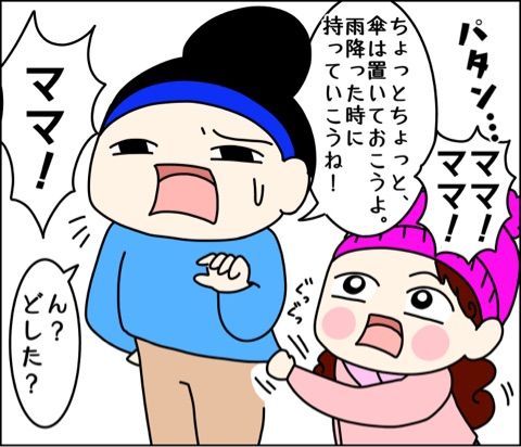 {111E6573-E324-4DA8-97E0-31F2AC87FC2F}