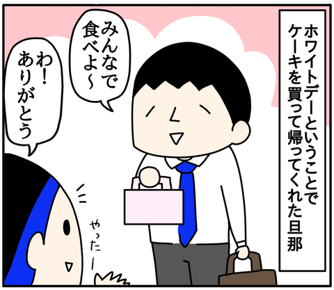 8982CF11-F129-4A5B-8FAD-1975C21C1D46