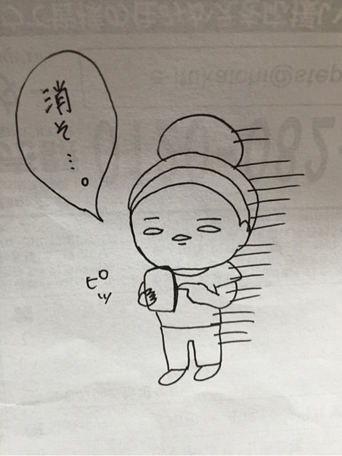 {277F5BAE-7207-482D-B242-A9763B16604D}