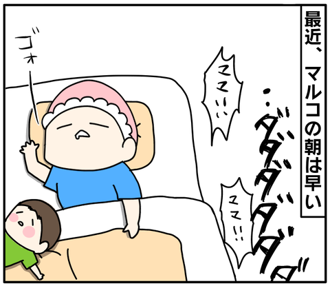 3548319D-4C3B-4979-B760-420A60655F0A