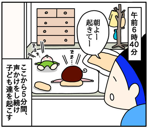 EAAA302B-1FC4-4F30-9167-664999A2CEEA