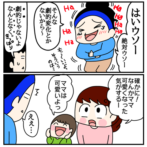 31FDC764-2845-4FE6-A409-D38B80CB4137