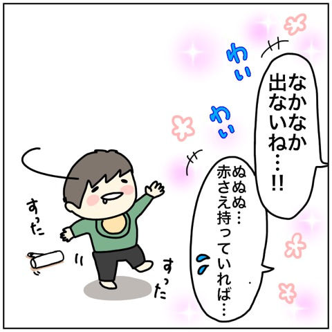 {56D97D01-FFA9-4033-AE5F-A10786E82148}