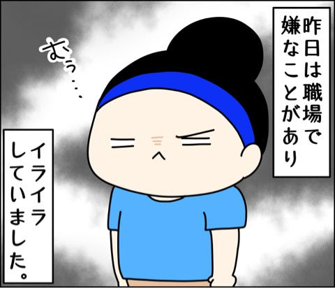 {3941252E-FC5A-448A-A984-D99D3CE5723E}