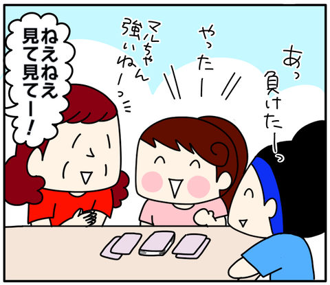 1829AC8B-EDD4-44E6-BDB7-BF9CD4E30E44