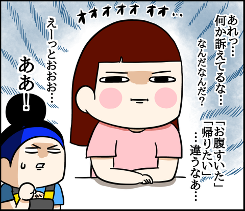 3A13AD79-B297-4346-BAA0-3C7CFDC38909